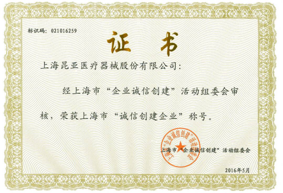 Ag亚洲集团(中国区)官方网站