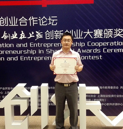 Ag亚洲集团(中国区)官方网站