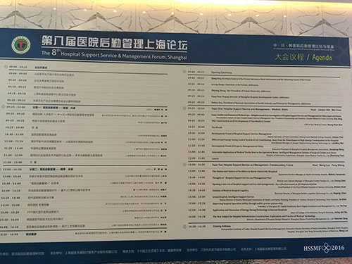 Ag亚洲集团(中国区)官方网站