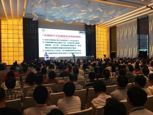 Ag亚洲集团(中国区)官方网站