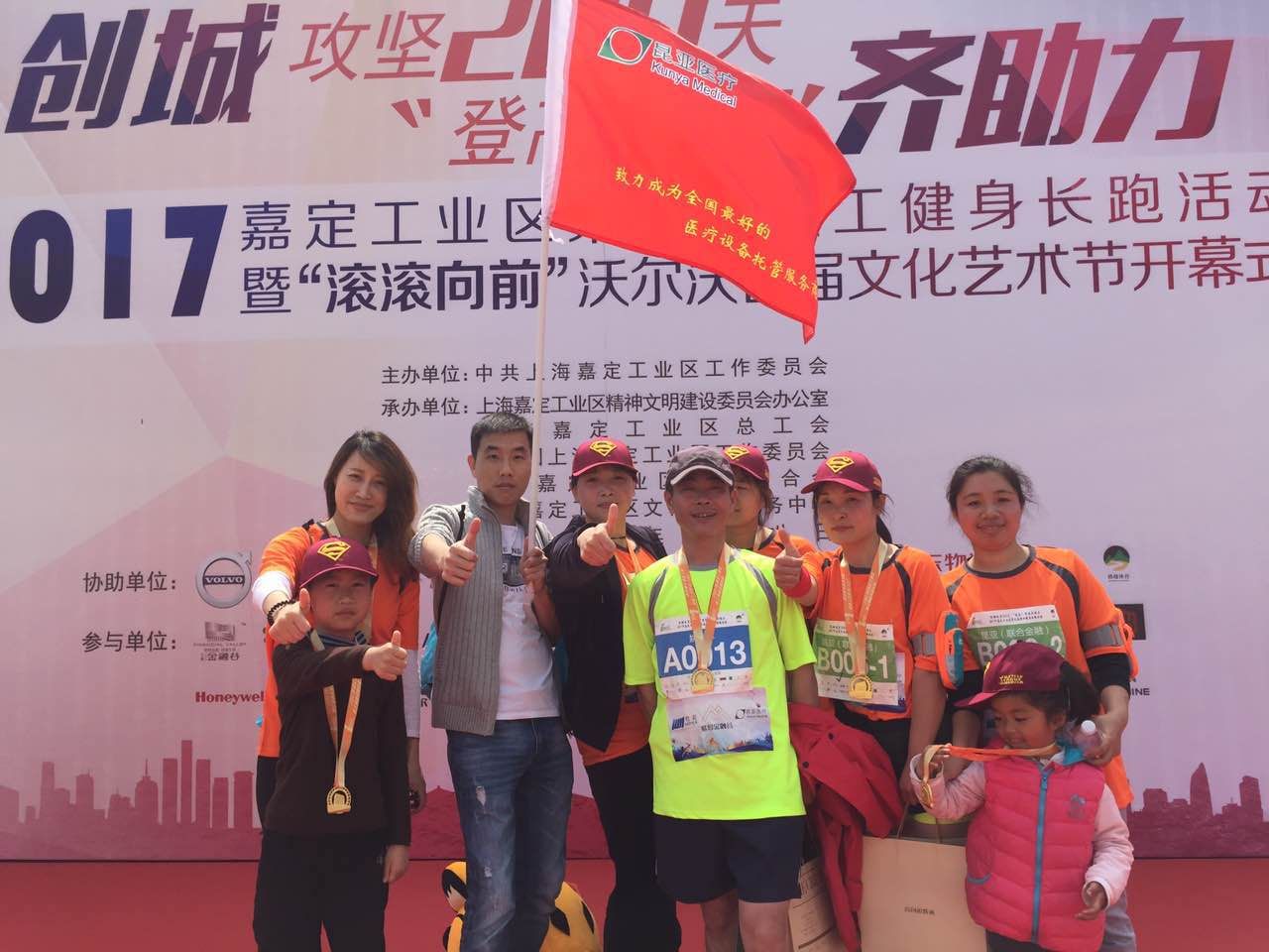 Ag亚洲集团(中国区)官方网站