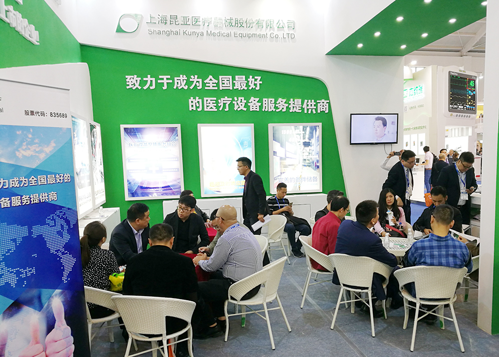Ag亚洲集团(中国区)官方网站