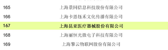 Ag亚洲集团(中国区)官方网站