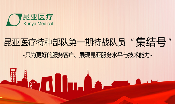 Ag亚洲集团(中国区)官方网站