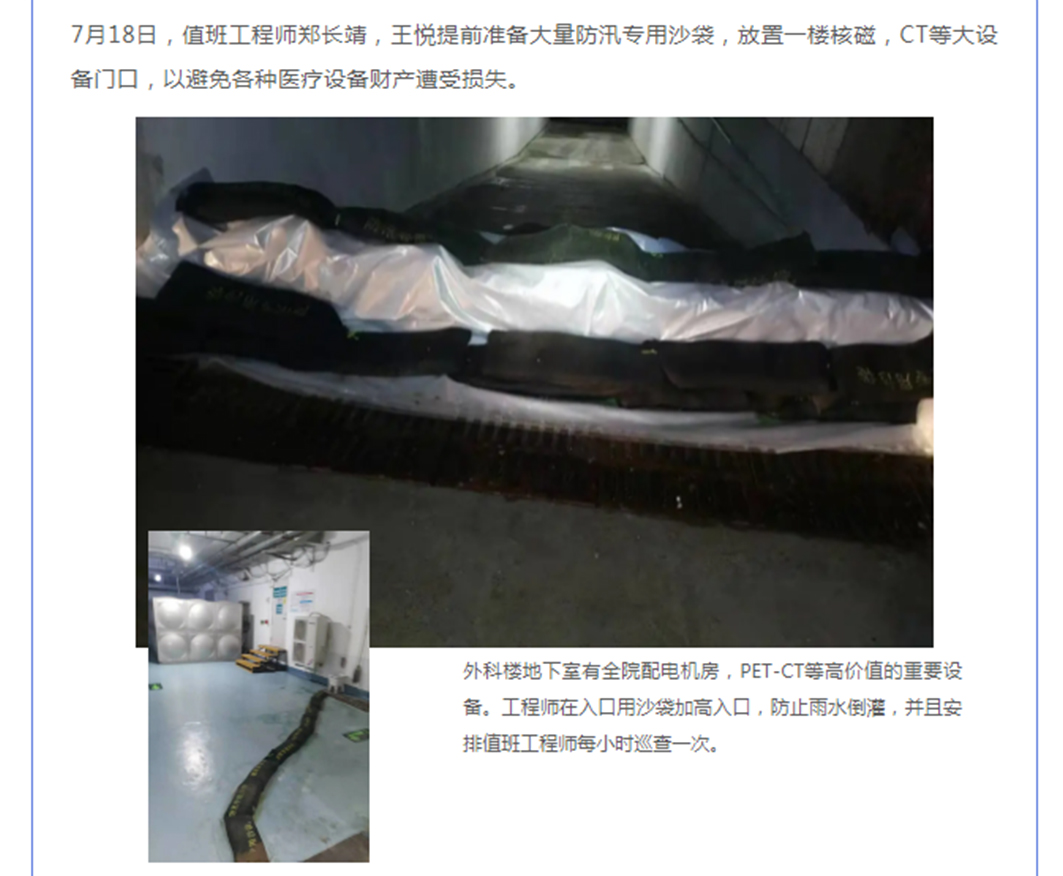 Ag亚洲集团(中国区)官方网站