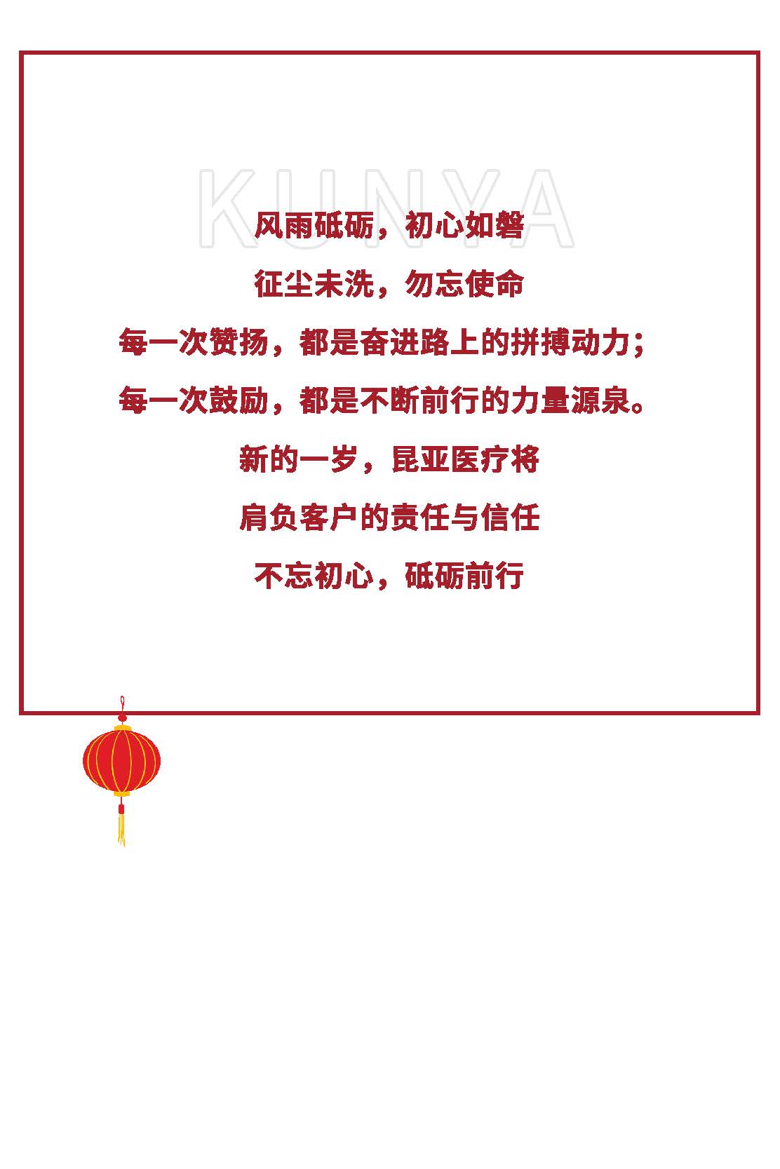 Ag亚洲集团(中国区)官方网站