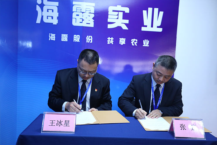 Z6·尊龙凯时「中国区」官方网站