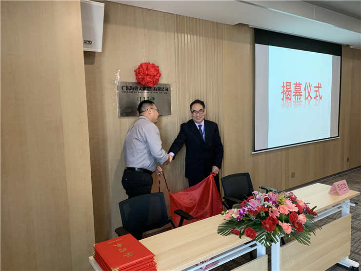 Z6·尊龙凯时「中国区」官方网站