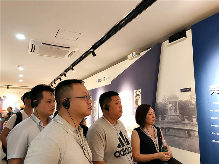 Z6·尊龙凯时「中国区」官方网站