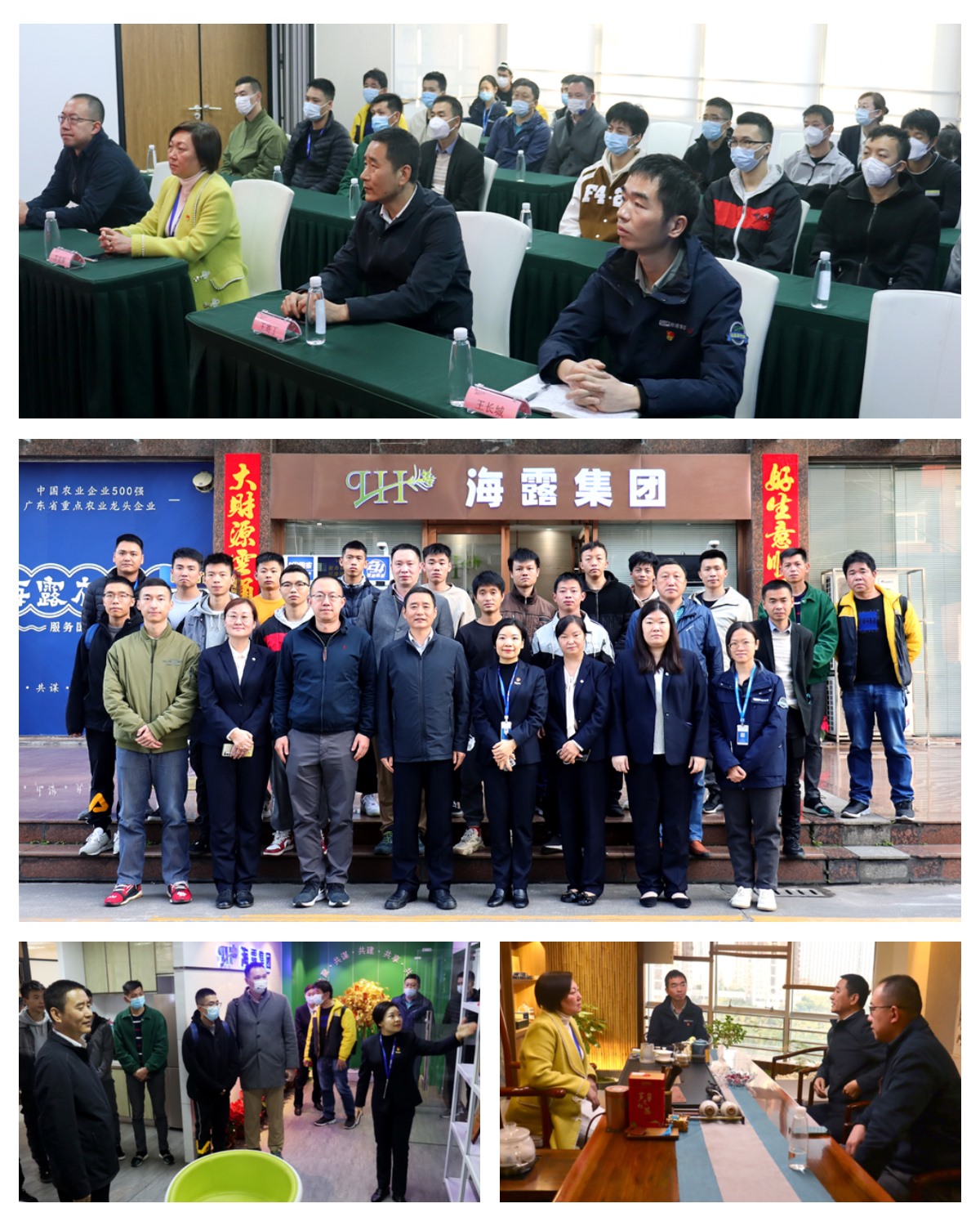 Z6·尊龙凯时「中国区」官方网站